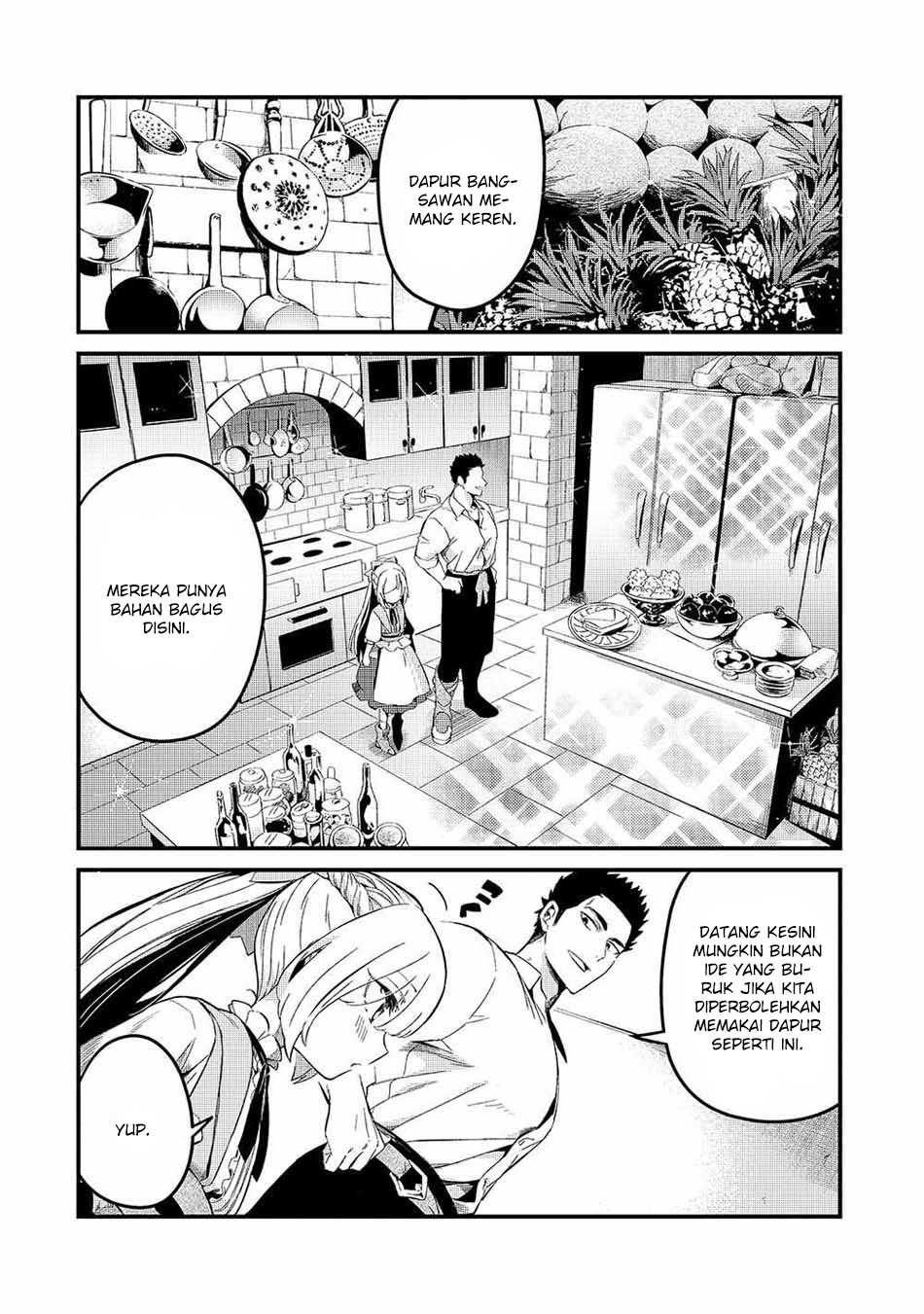 Welcome to Cheap Restaurant of Outcasts! (Tsuihousha Shokudou e Youkoso!) chapter 21